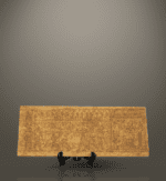 Final Judgment scene