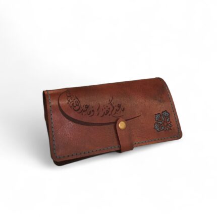 Large Female Wallet