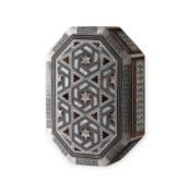 Octagonal wooden box with intricate geometric mother-of-pearl inlay design.