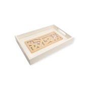 White wooden tray with heritage-style Arabic calligraphy cutout in natural wood tone