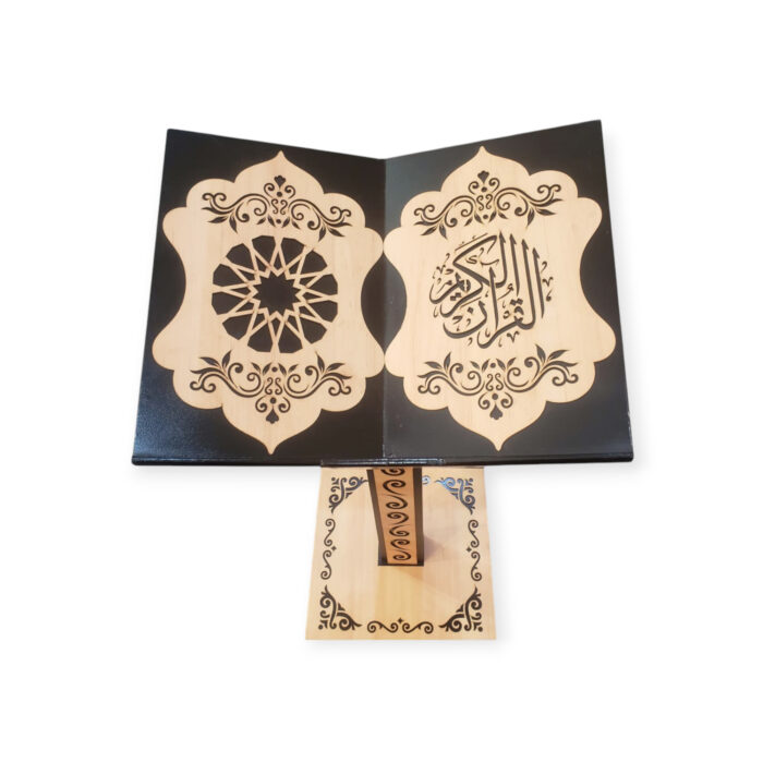 Top view of a wooden Quran stand with laser-cut Islamic designs and Arabic calligraphy on each panel