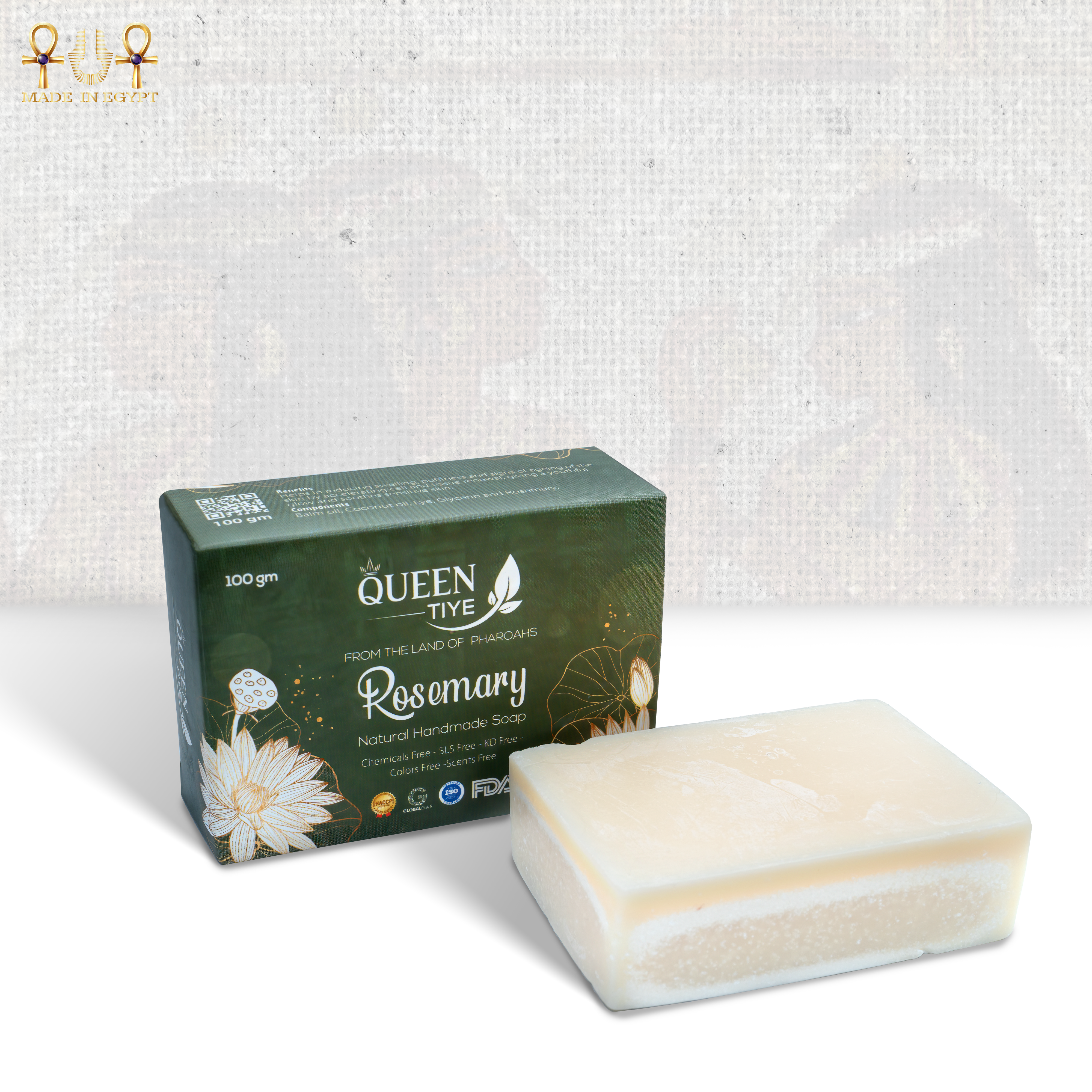 Rosemary Soap