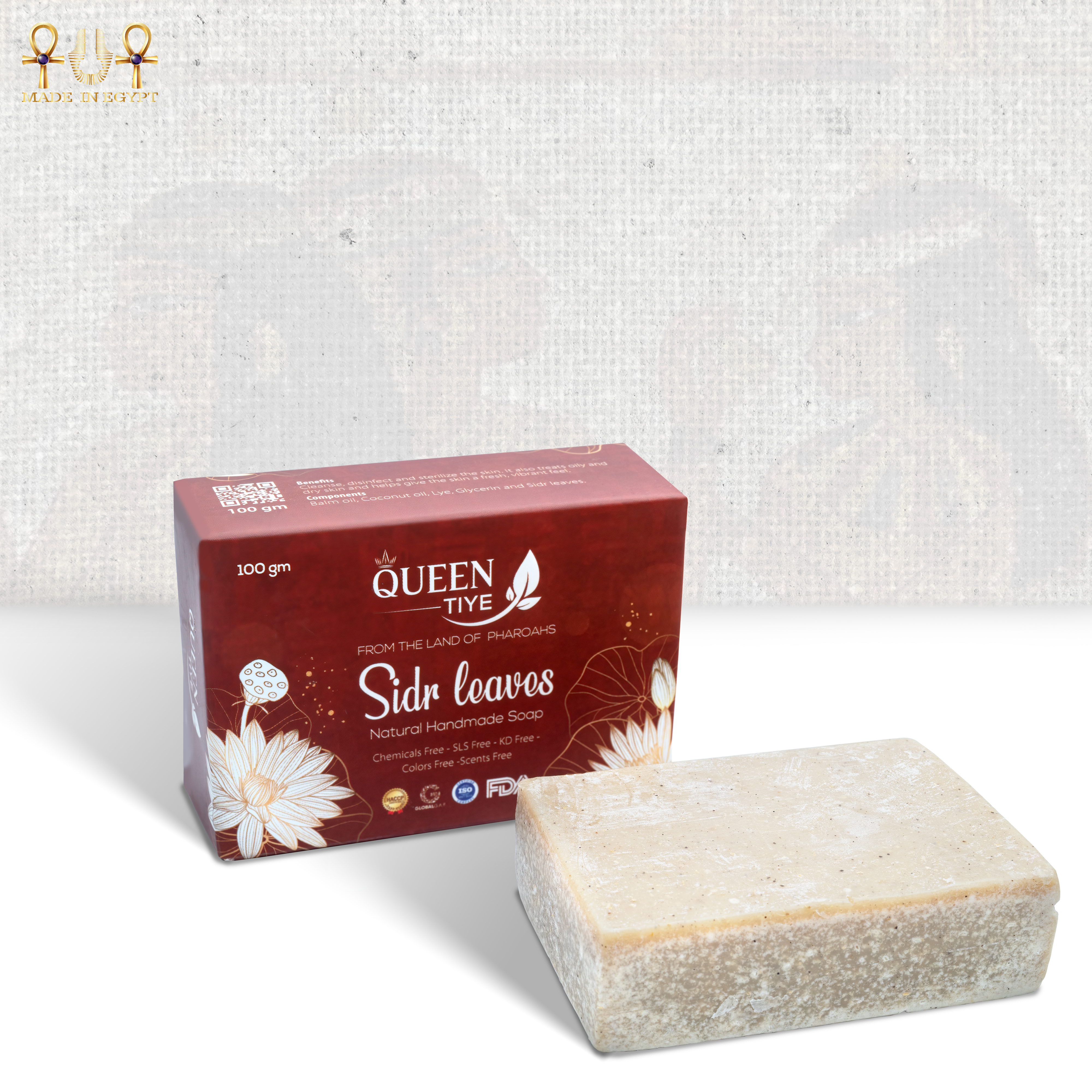 Sidr Leaves Soap