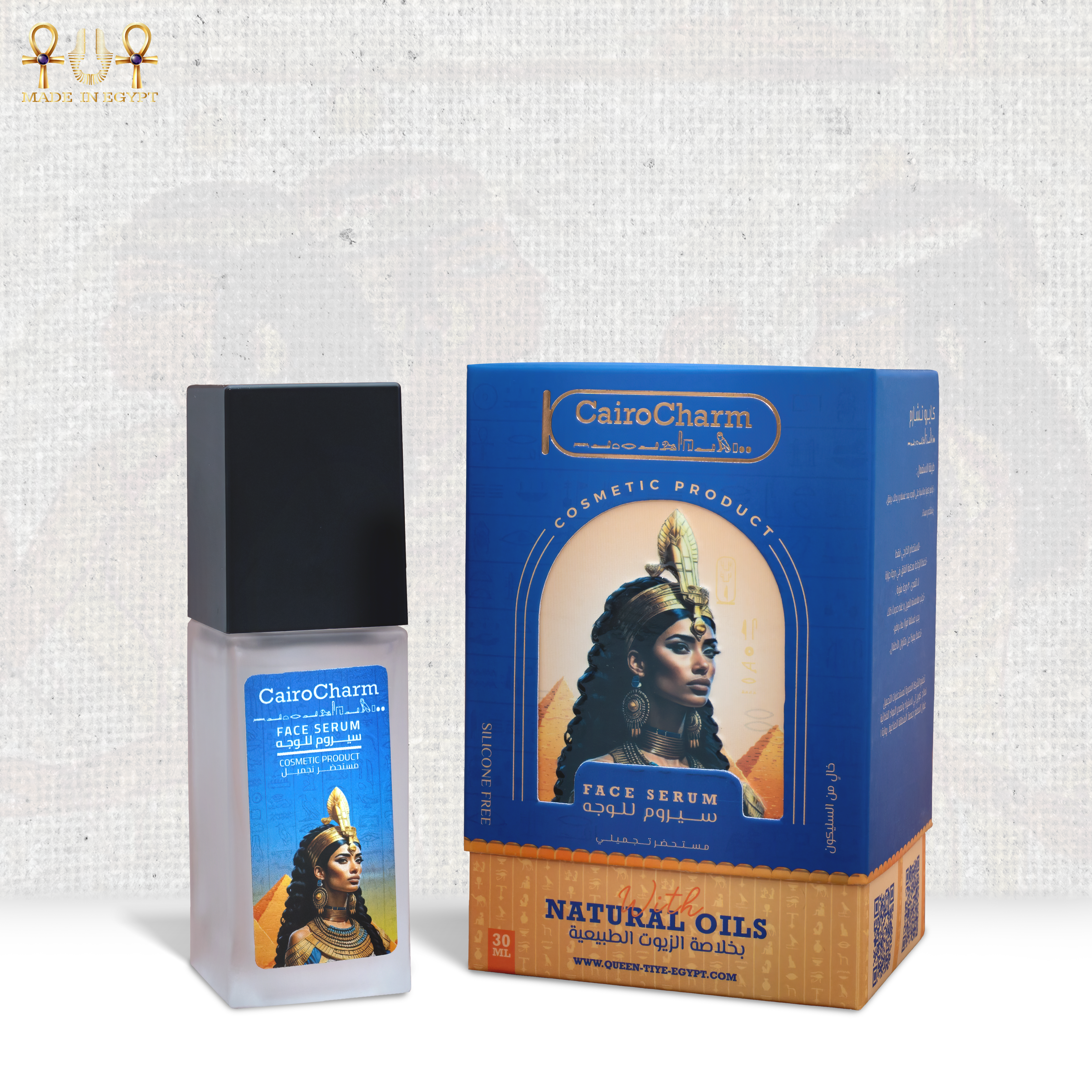 Face Serum