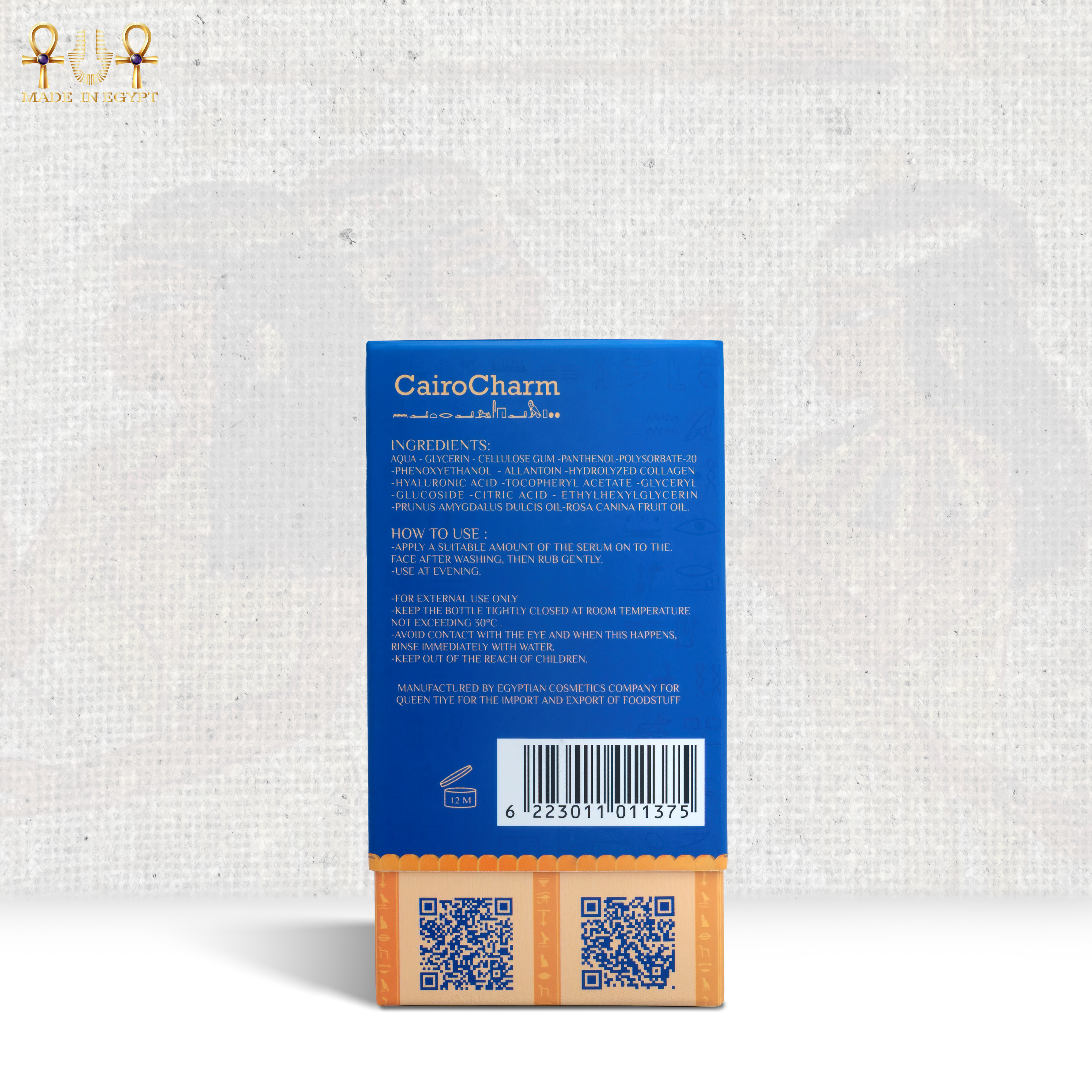 Face Serum
