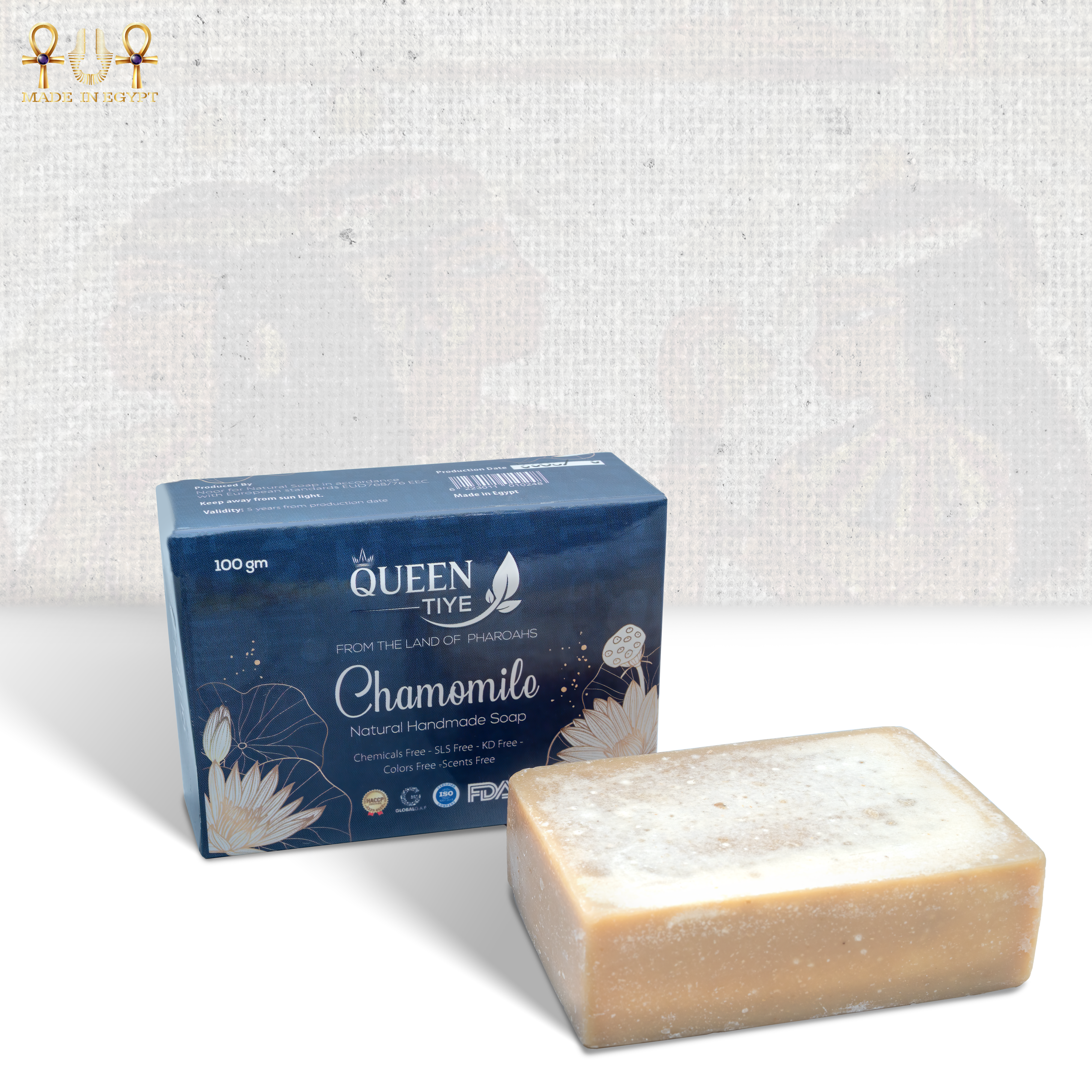 Chamomile Soap