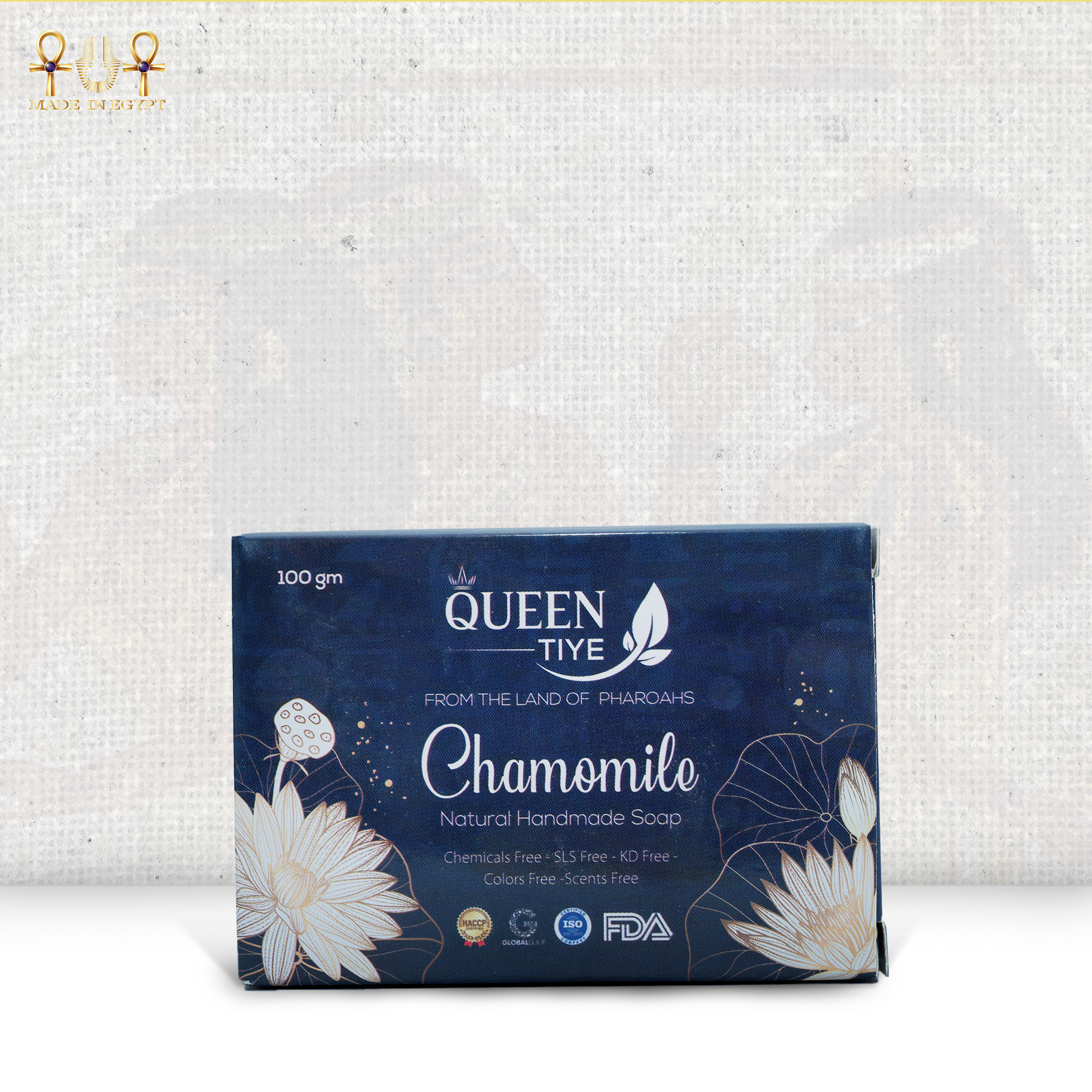 Chamomile Soap