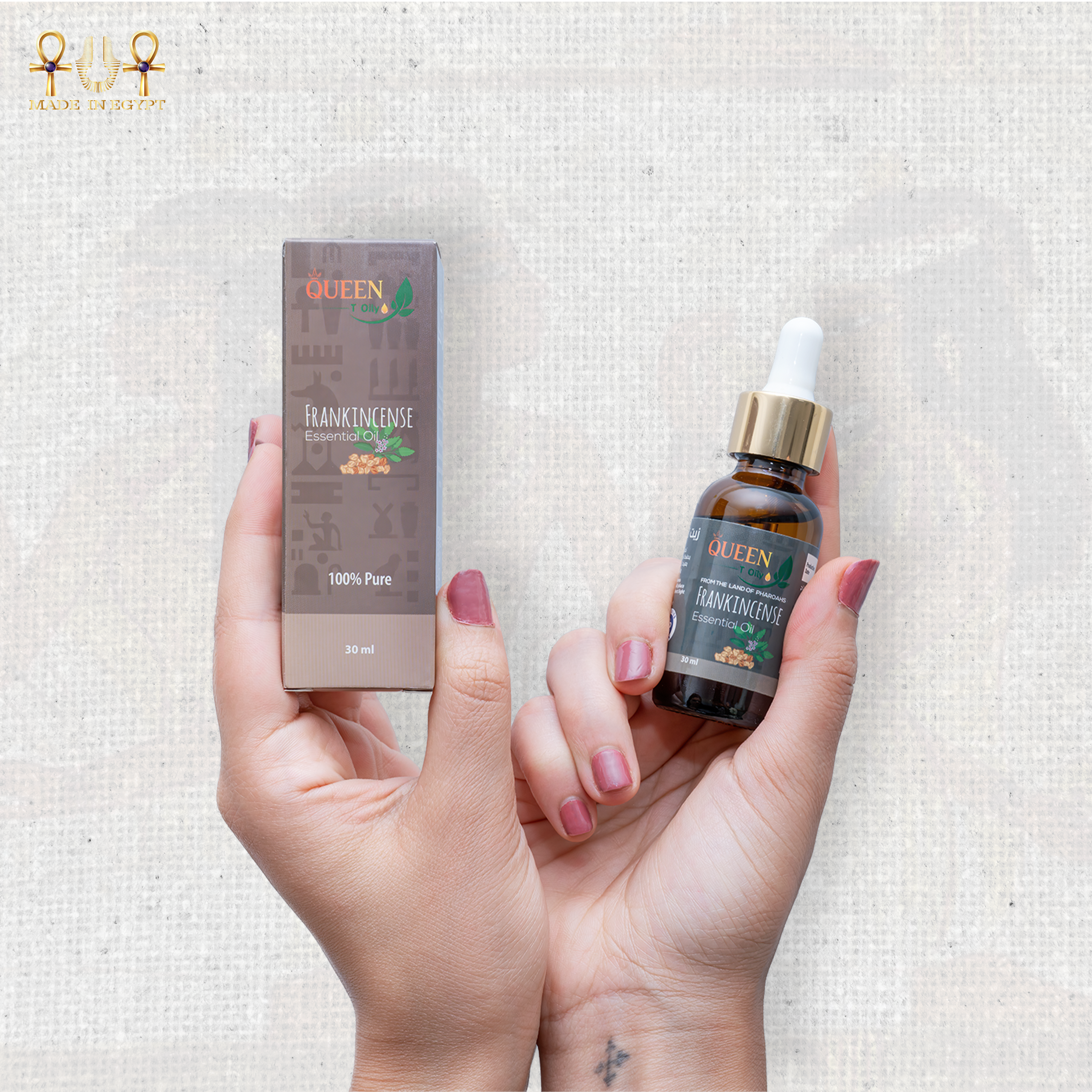 Frankincense Oil
