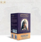 Side view of the CairoCharm Hair Oil box