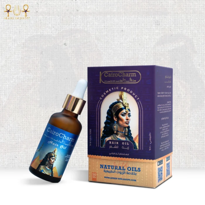 CairoCharm Hair Oil bottle with packaging, placed next to the product box.