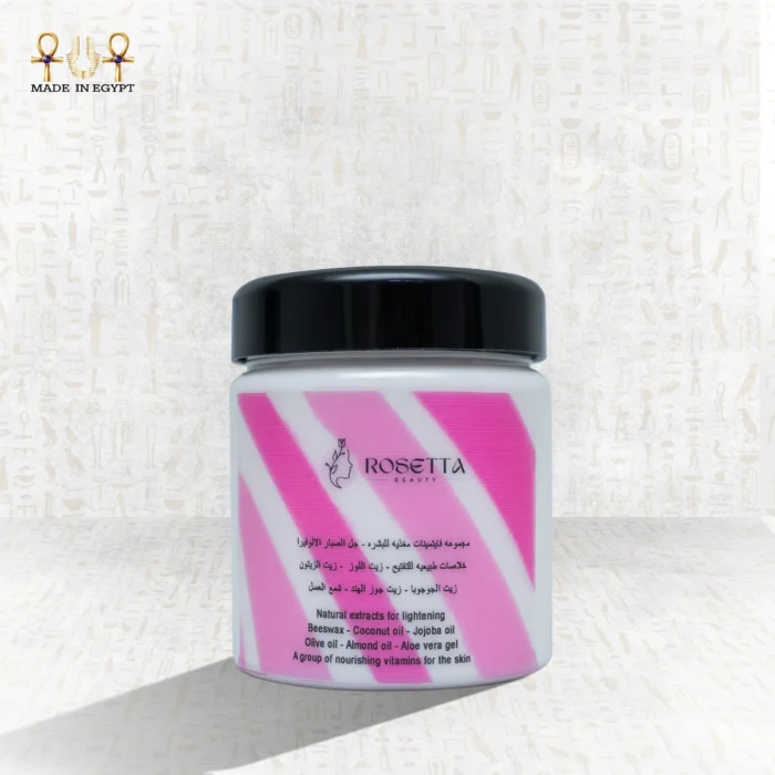 Pink Cloud body cream perfume jar by Rosetta Beauty with natural extracts for hydration and glow