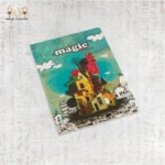 Magic notebook with a colorful artistic house design and whimsical sky background.