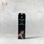 Microfiber Towel packaging with a chic woman illustration, showcasing black packaging. Made in Egypt.