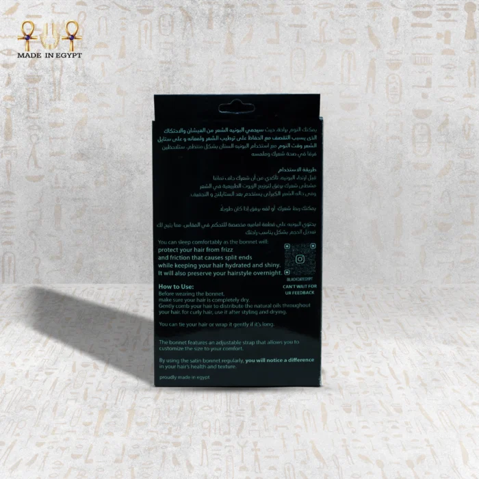 Satin Magic pink bonnet packaging back view with instructions and benefits.