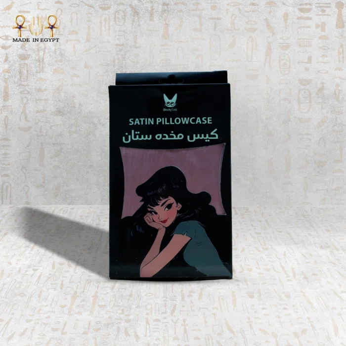 Silk Serenity satin pillowcase packaging front view – pink edition.