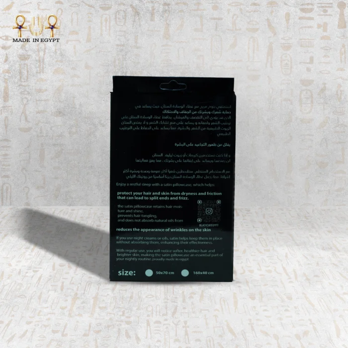 Silk Serenity satin pillowcase packaging back view with care tips and product details.