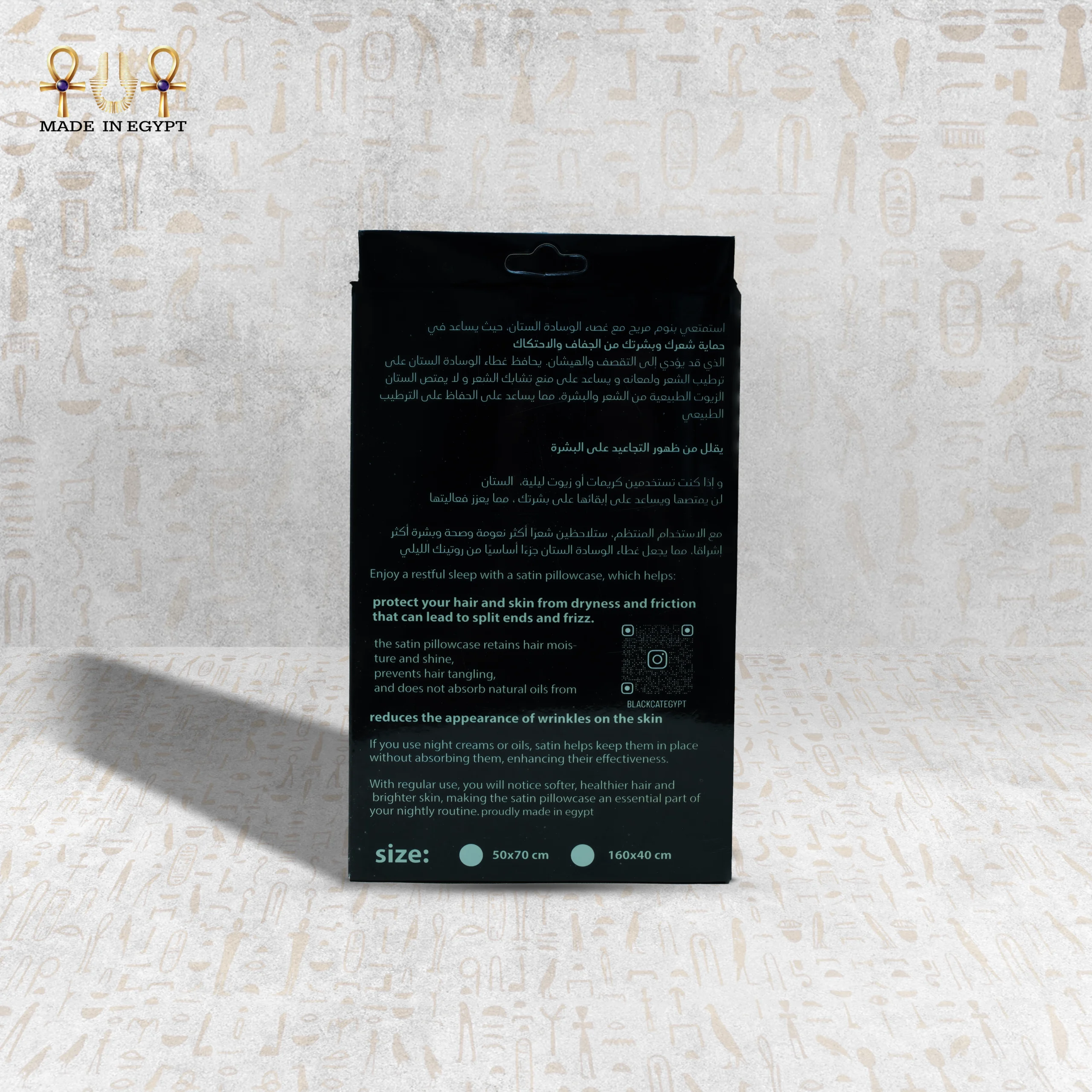 Silk Serenity Satin Pillowcase – Black Edition Back Packaging Silk Serenity satin pillowcase packaging back view with features and size chart.