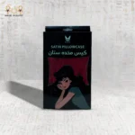 Silk Serenity satin pillowcase packaging front view – red edition.