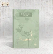 Spring Daily Agenda notebook with soft green floral cover design for daily planning