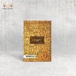 Tutankhamun notebook back cover with full hieroglyphic pattern