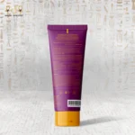 Curlit Leave-In Conditioner back view – curly hair moisture and frizz control.