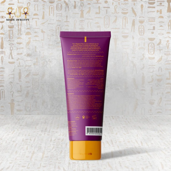 Curlit Leave-In Conditioner back view – curly hair moisture and frizz control.