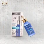 سيروم حمض الهيالورونيك المرطب