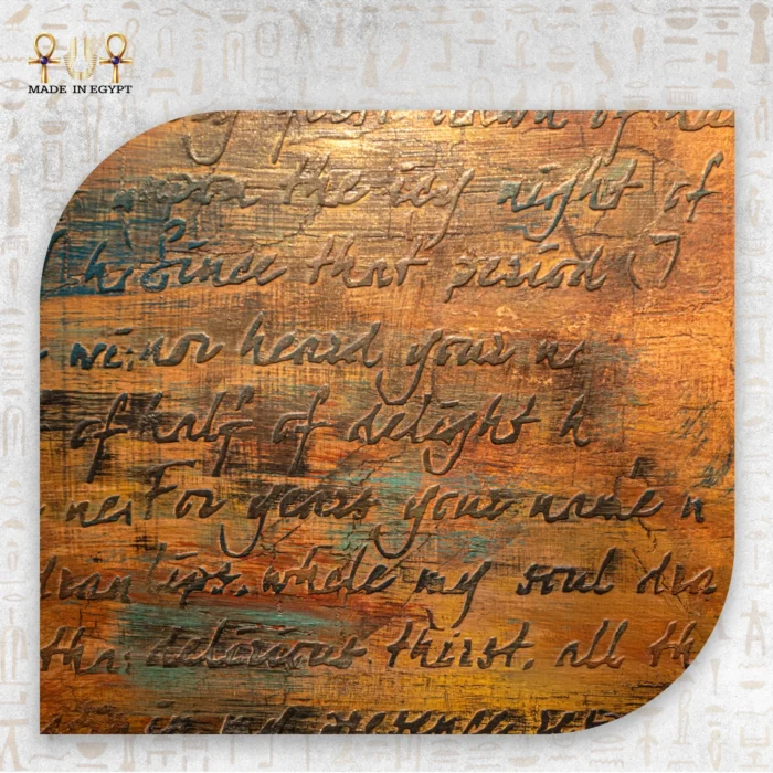 ⁦ركن القهوة الملكي⁩ - الصورة ⁦12⁩