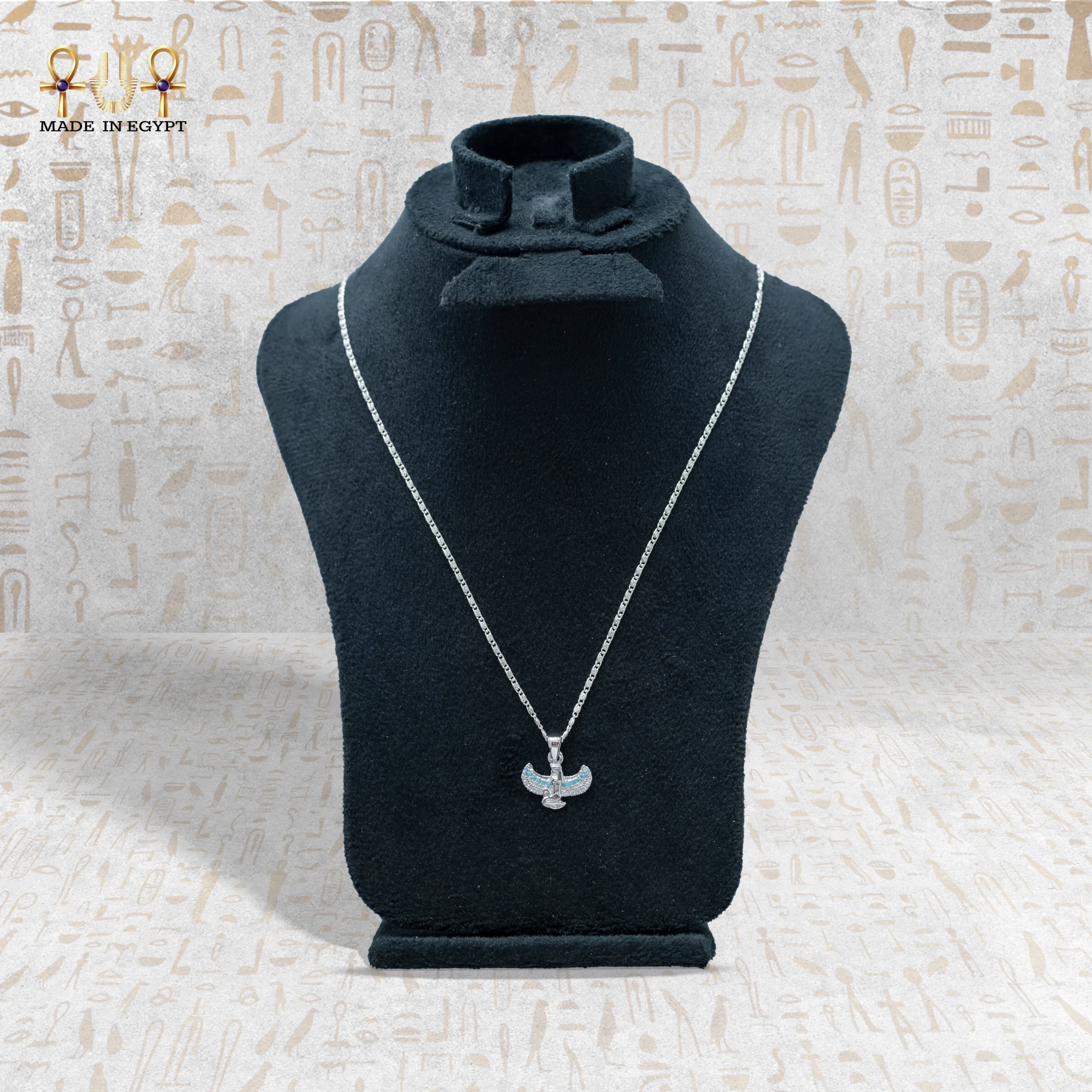 @14 Pharaoh’s Embrace