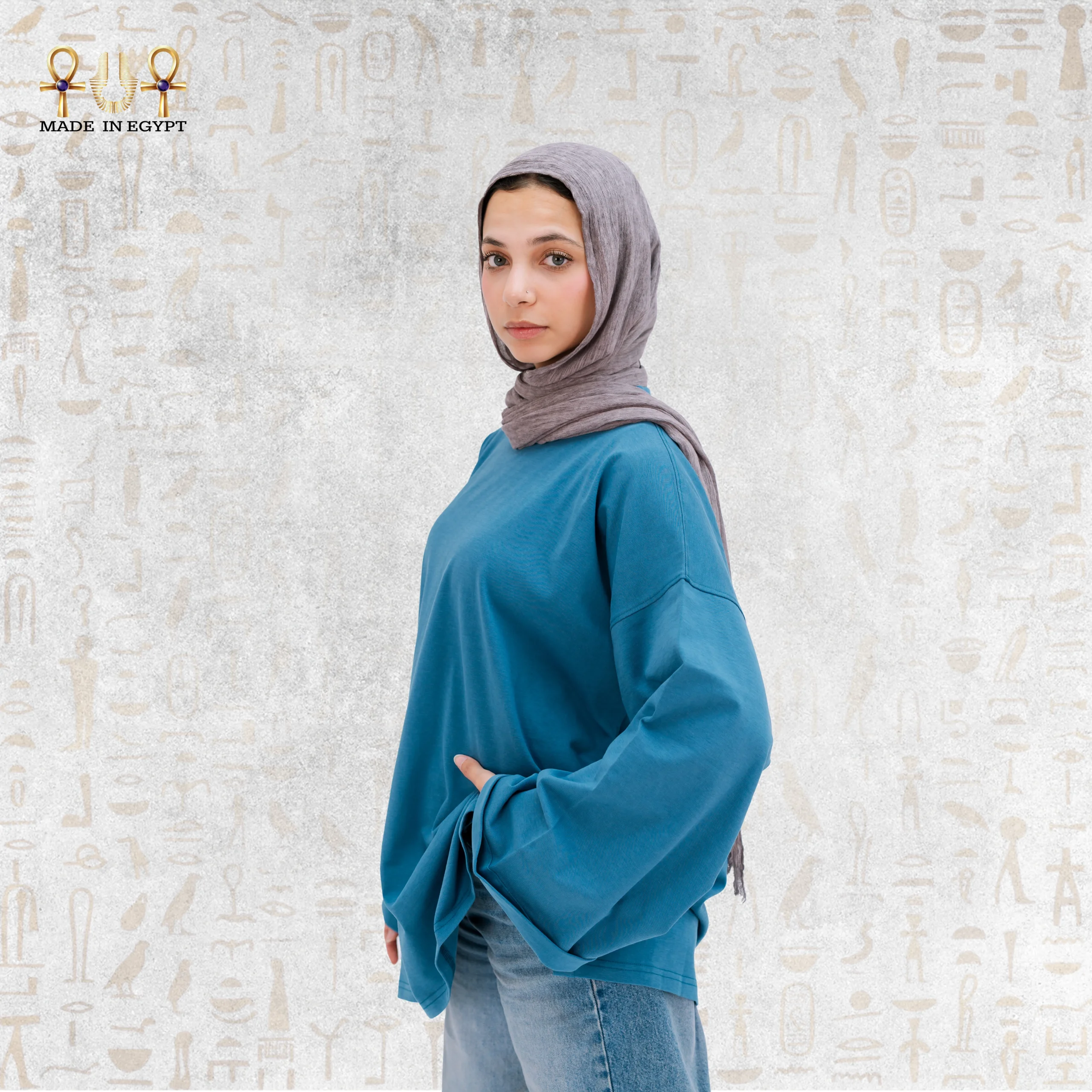 @1A Essential Oversized Tee