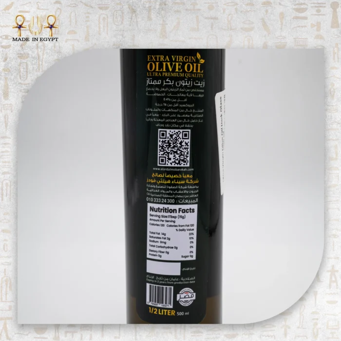 Pure Harvest - Image 3