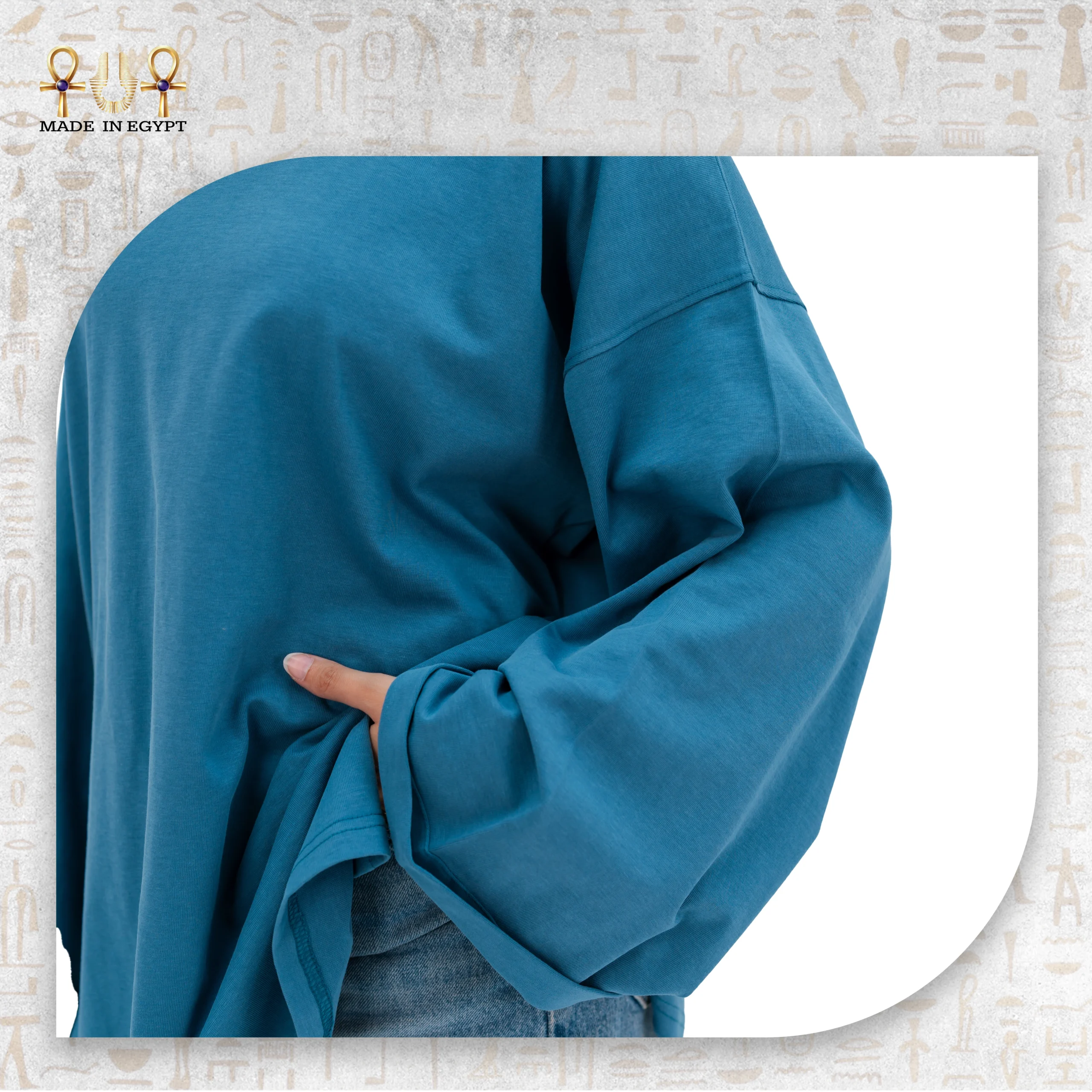 @1D Essential Oversized Tee