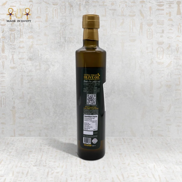 Pure Harvest - Image 2