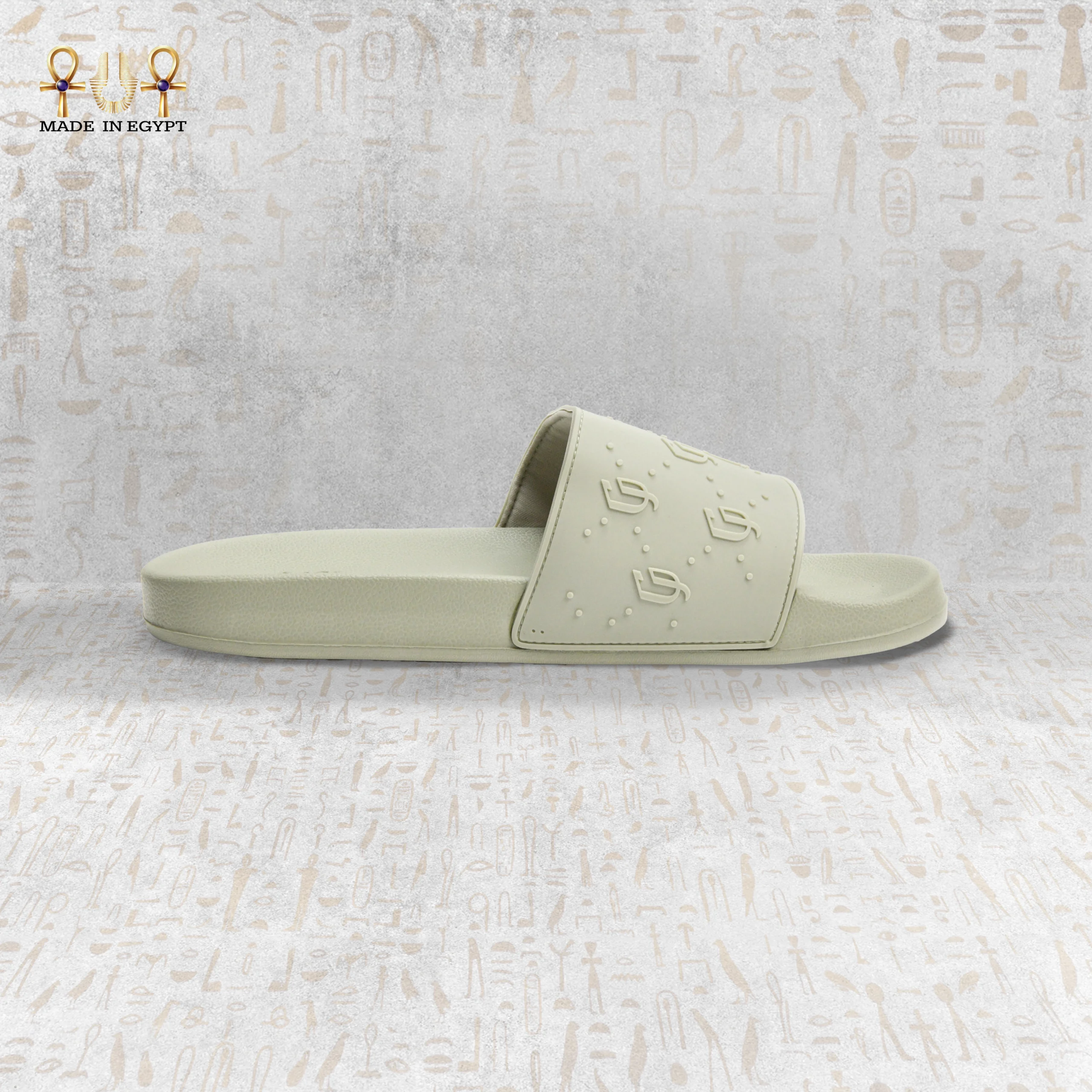 @1M Modern Comfort Slide