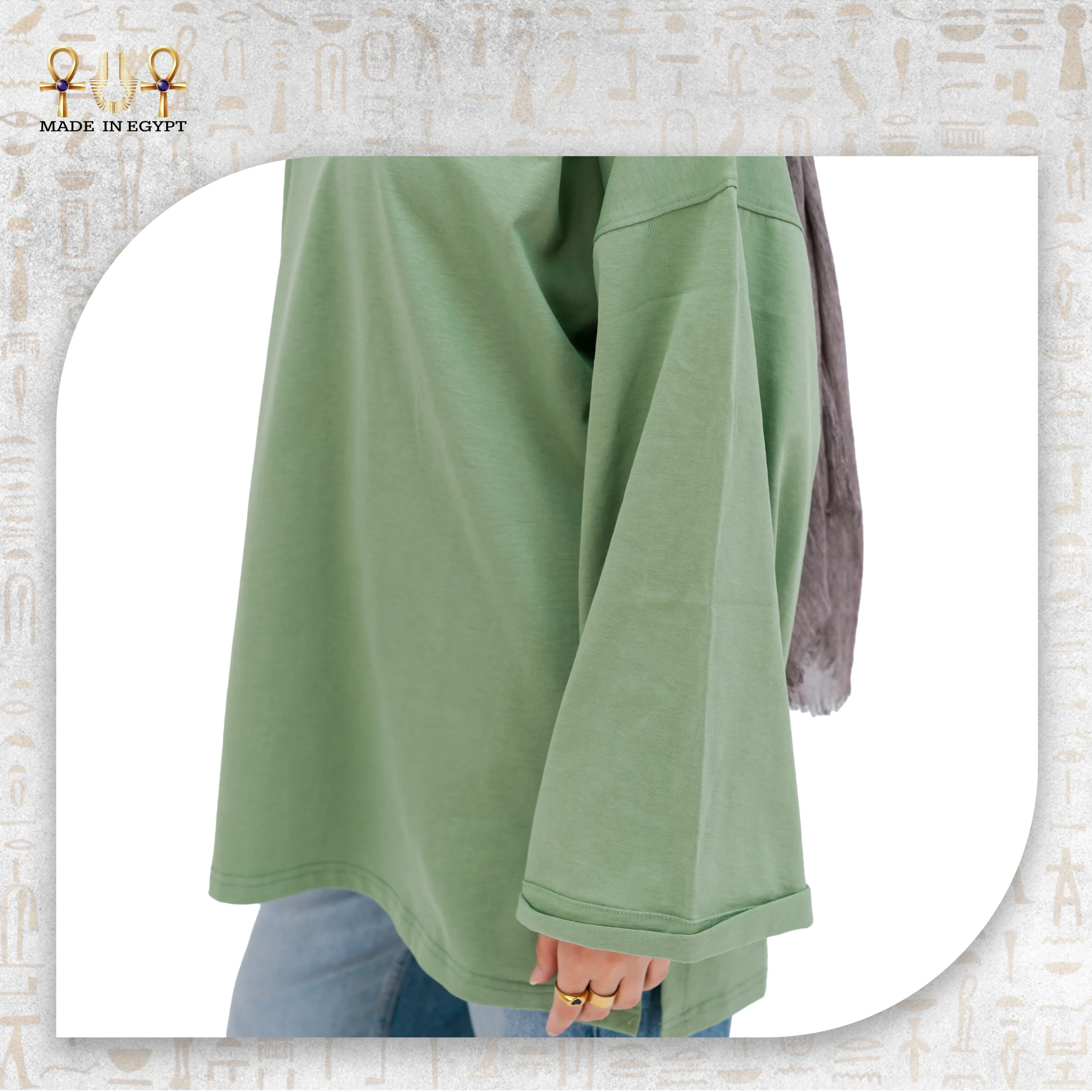 @1Q Essential Oversized Tee