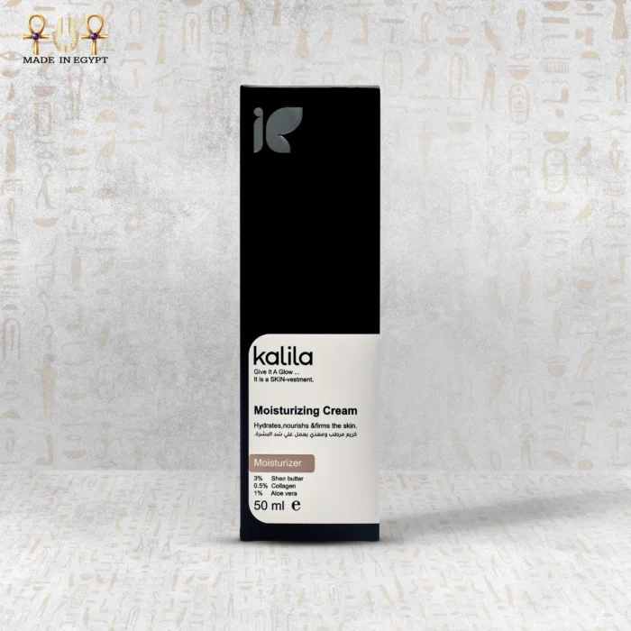 Radiant Glow Moisturizing Cream - Image 4