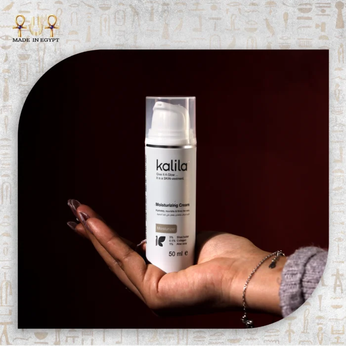 Radiant Glow Moisturizing Cream - Image 3