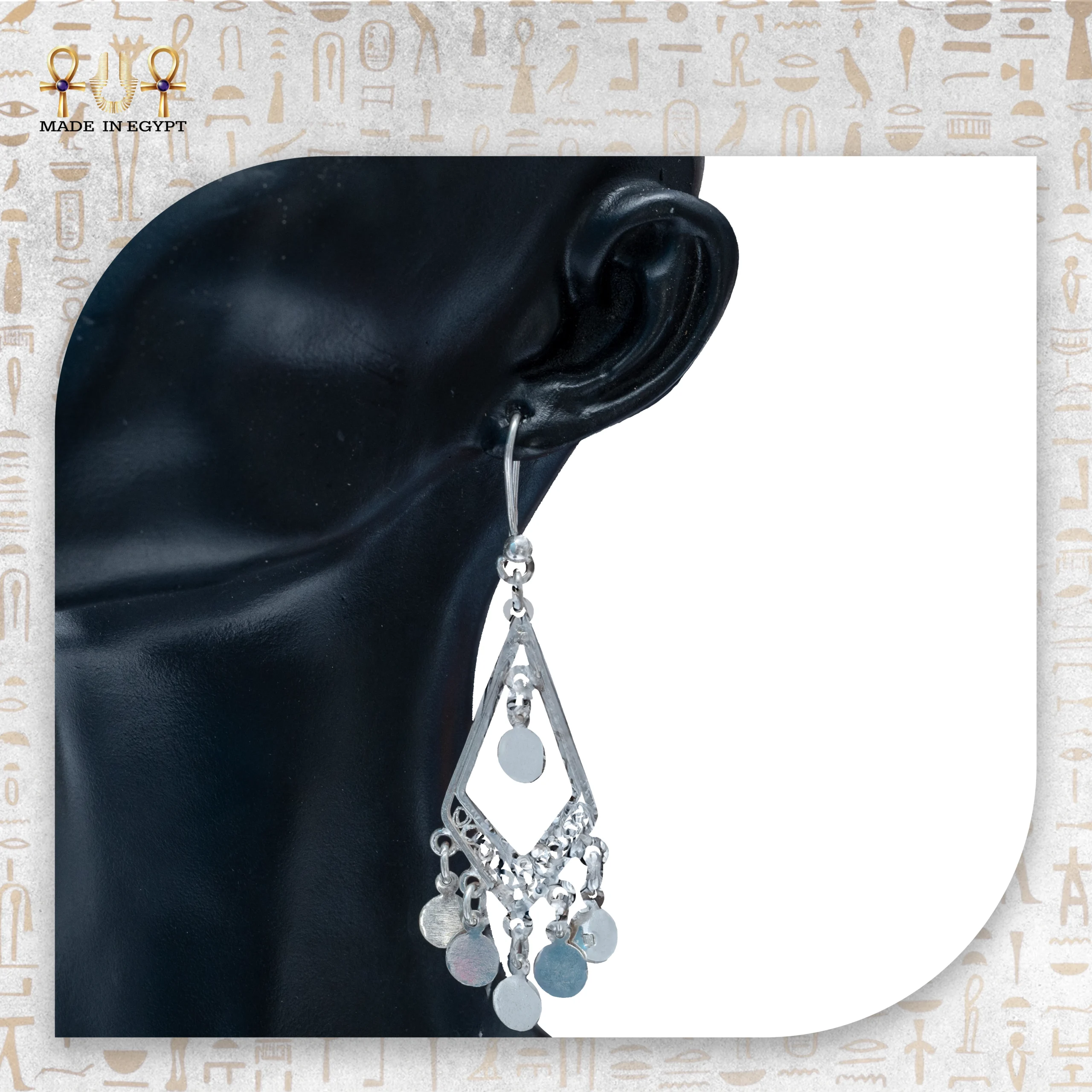 @22 Whispers of the Nile