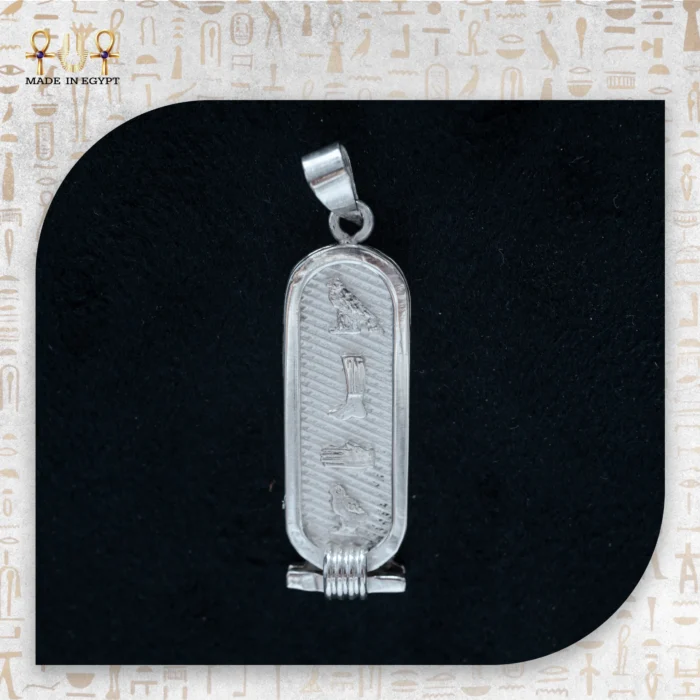 Sacred Cartouche - Image 1