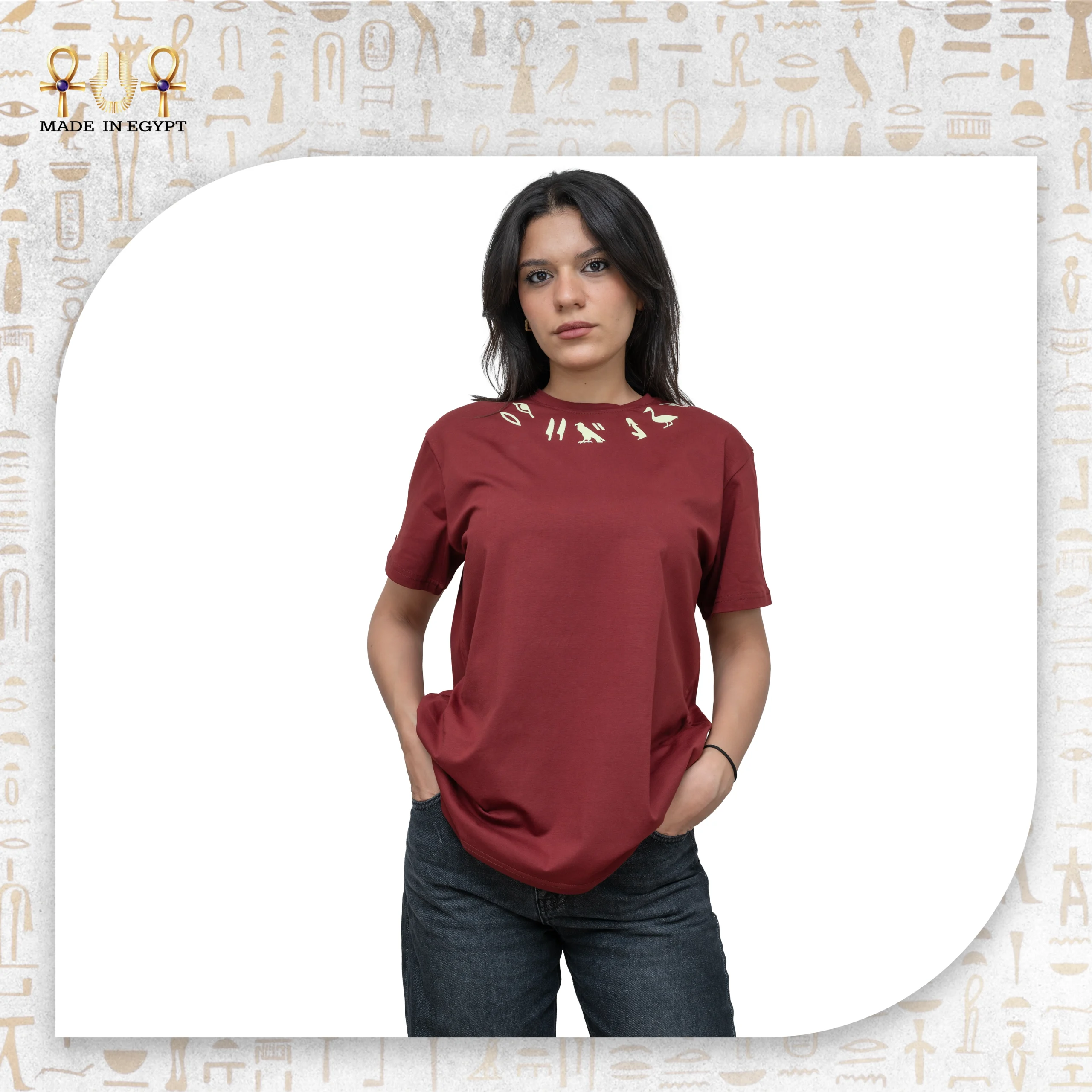 @2A Anubis T-Shirt with Hieroglyphic Prints