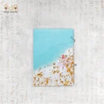 دفتر شاطئ الحلم