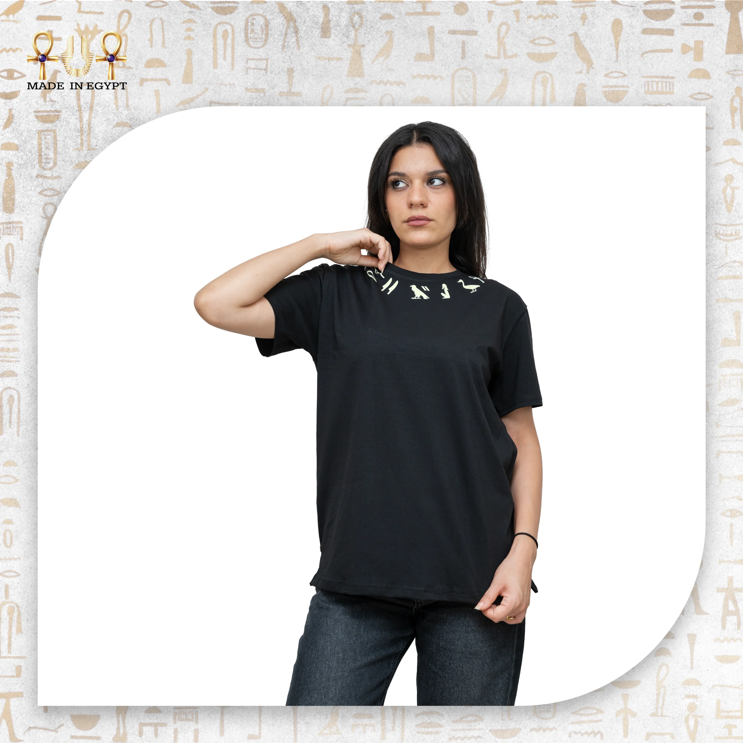 @2H Anubis T-Shirt with Hieroglyphic Prints