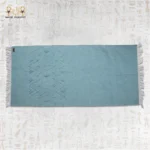 Horizon Calm Rug