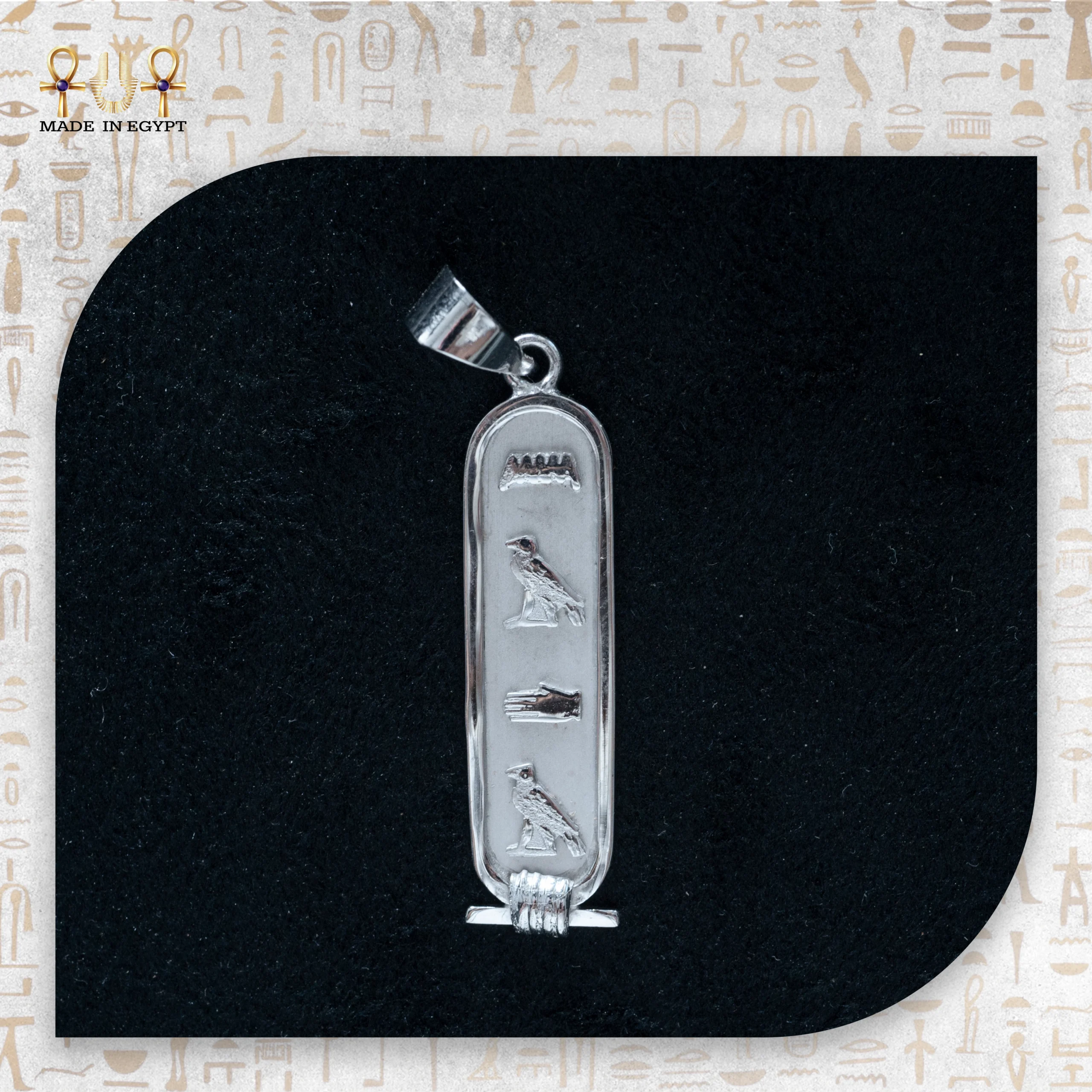 @32 Pharaohs’ Legacy Pharaohs’ Legacy - Image 1