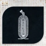 Whisper of Eternity - Image 2