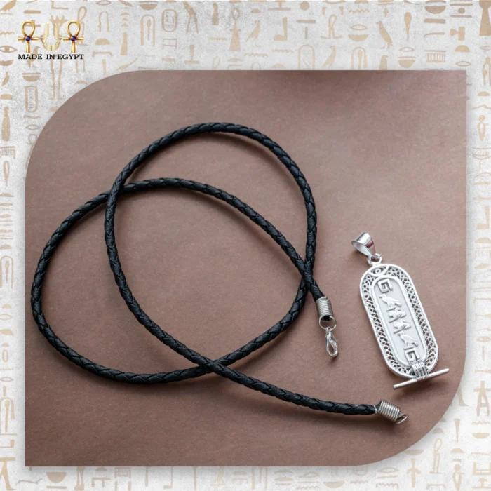 ⁦همسة الأبدية⁩ - الصورة ⁦3⁩