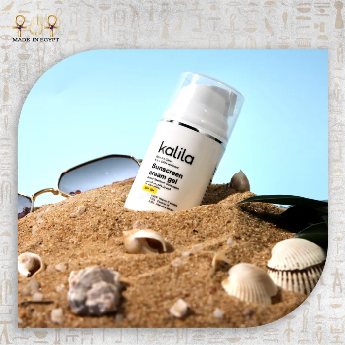 ⁦درع الحماية والإشراقة⁩ - الصورة ⁦5⁩