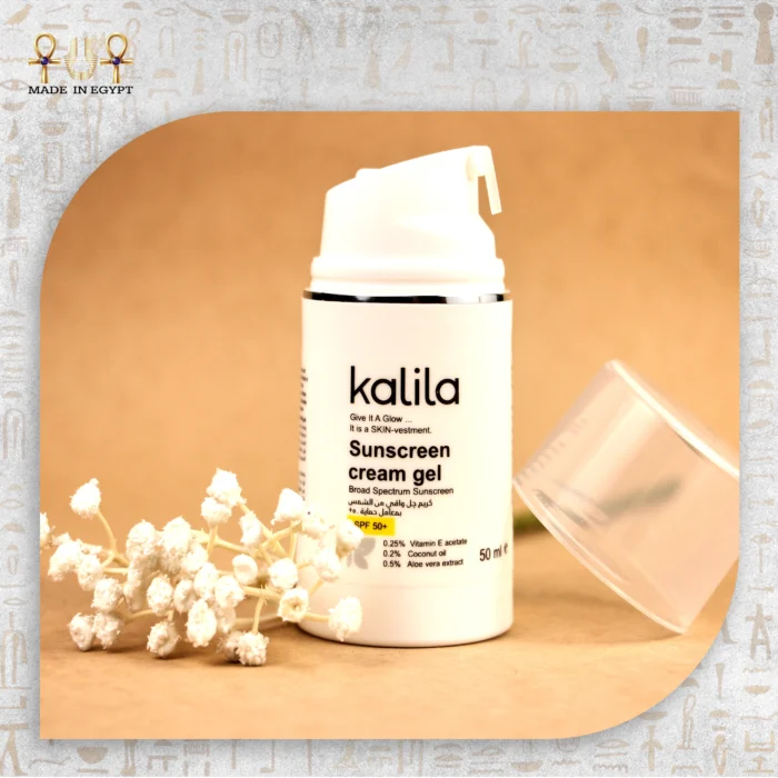 ⁦درع الحماية والإشراقة⁩ - الصورة ⁦4⁩