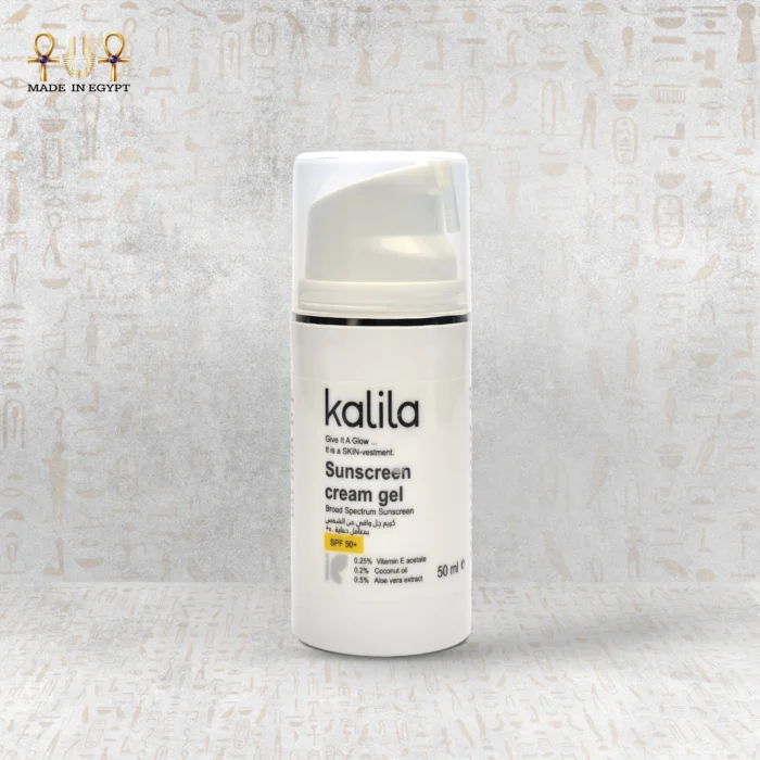 ⁦درع الحماية والإشراقة⁩ - الصورة ⁦3⁩