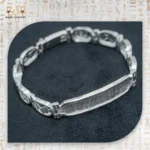 سوار كارتوش فرعونية